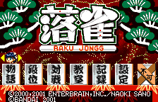 Raku Jongg Title Screen